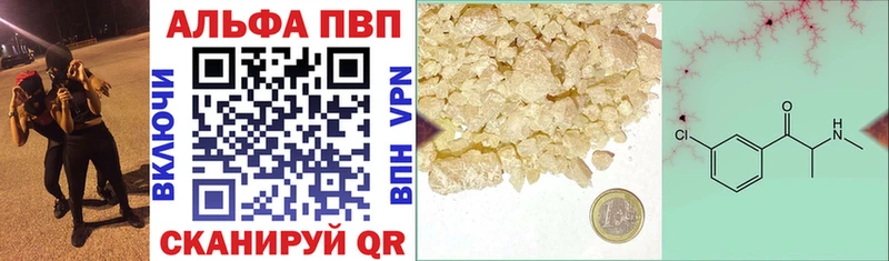 Alfa_PVP СК КРИС  хочу   Афипский 