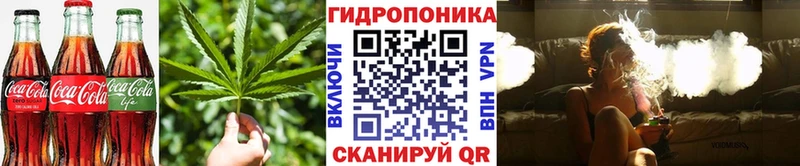 мега сайт  Афипский  Cannafood марихуана 