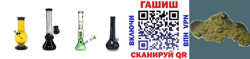 Гашиш Ice-O-Lator KRAKEN Афипский как найти наркотики