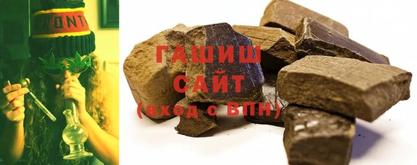метамфетамин Киренск