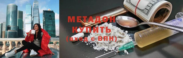 экстази Киреевск