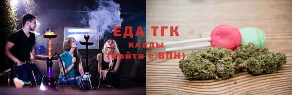 экстази Киреевск