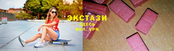 метамфетамин Киренск