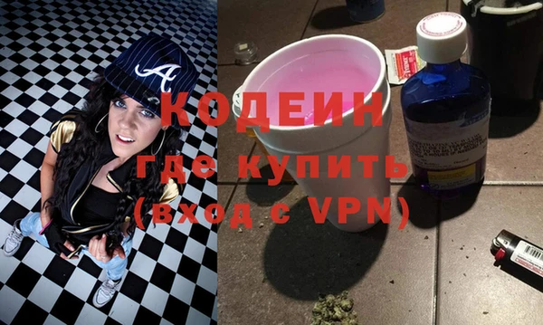 прущая мука Кинешма