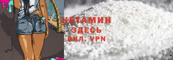 прущая мука Кинешма