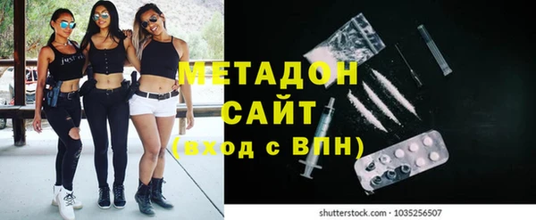 прущая мука Кинешма