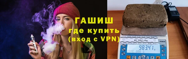 экстази Киреевск