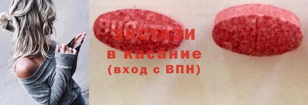 прущая мука Кинешма