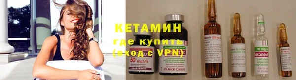 прущая мука Кинешма