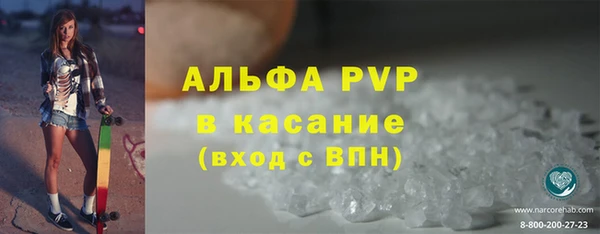 прущая мука Кинешма
