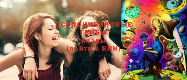 метамфетамин Киренск