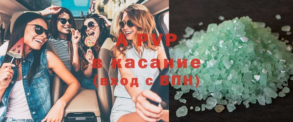 метамфетамин Киренск