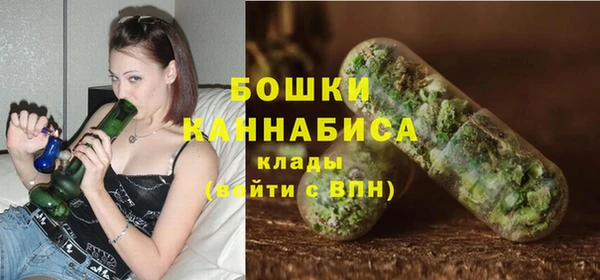метамфетамин Киренск