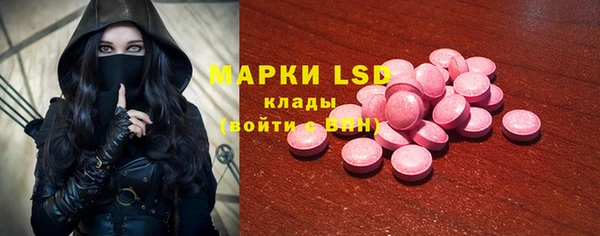 прущая мука Кинешма
