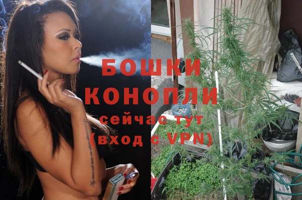 метамфетамин Киренск