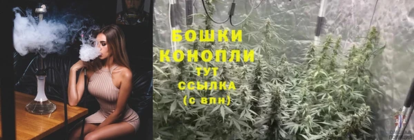 экстази Киреевск