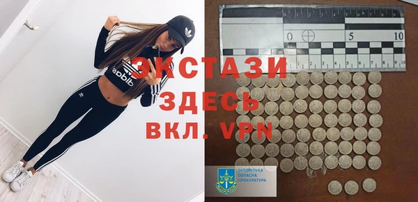 прущая мука Кинешма