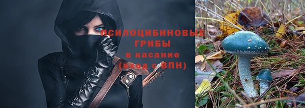 метамфетамин Киренск