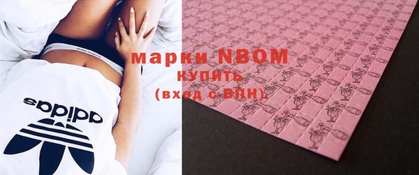 прущая мука Кинешма