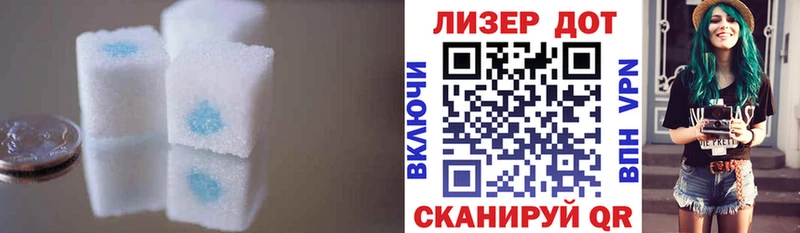 дарк нет формула  наркота  Афипский  ЛСД экстази кислота 