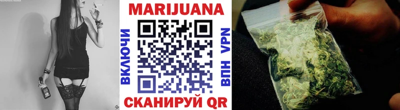 где купить Афипский Марихуана OG Kush
